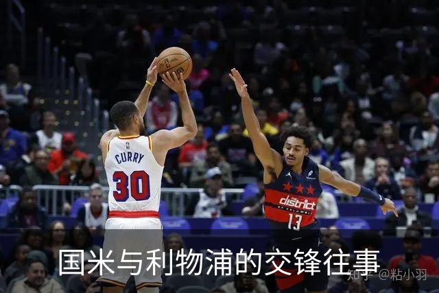 about image